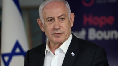 Israel cere întregii Europe să se unească în combaterea Iranului. Avertismentul prim-ministrului...
